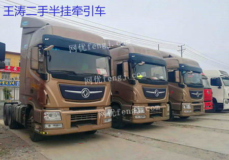 青海交通運輸設備全產業鏈服務指南 求購、回收、供應、出售與圖片信息平臺